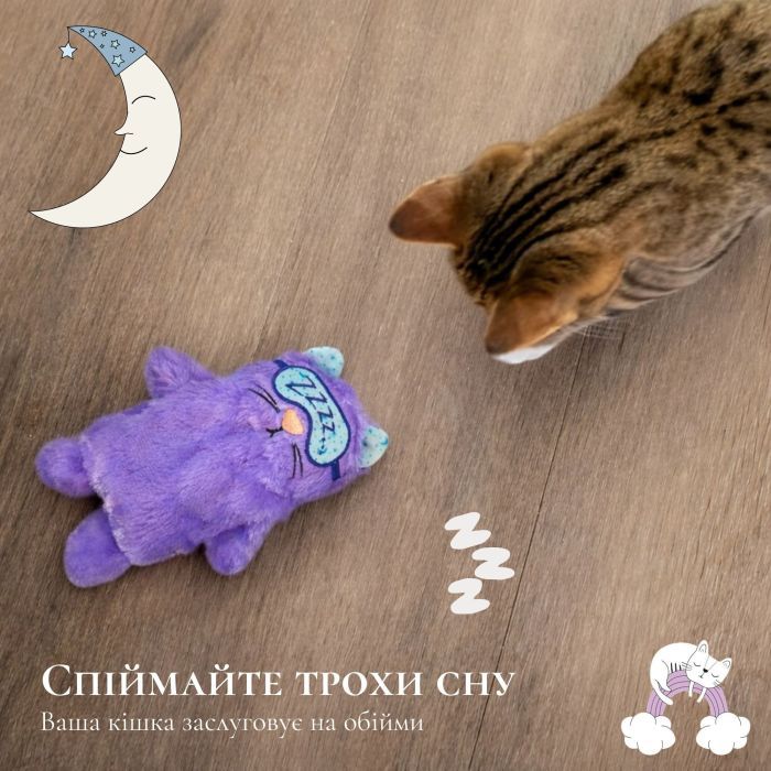 Игрушка для кошек Petstages Мур-Мур 27x20 см (0871864007197) изображение 3