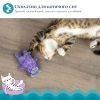 Игрушка для кошек Petstages Мур-Мур 27x20 см (0871864007197) изображение 5