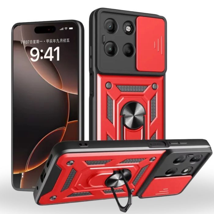 Чохол до мобільного телефона BeCover Military Motorola Moto G57 Power Red (715517) зображення 2
