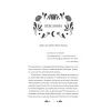 Книга Хризантеми - Уляна Кравченко Vivat (9786171713352) зображення 4