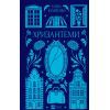 Книга Хризантеми - Уляна Кравченко Vivat (9786171713352)