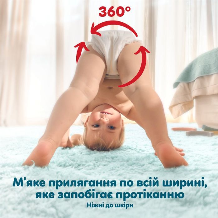 Подгузники Pampers Premium Care Pants Розмір 4 (9-14 кг) 40 шт (8006530320009) изображение 6