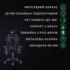 Кресло игровое FragON 2X Series White/Black (FRGN_2X_R2_WHITE) изображение 8