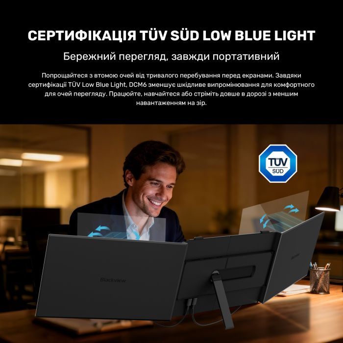 Монитор Blackview Dual Screen 14inch (BVDCM6) изображение 11