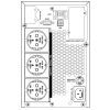 Источник бесперебойного питания SVC PT-2K-LCD 2000VA (PT-2K-LCD) изображение 4
