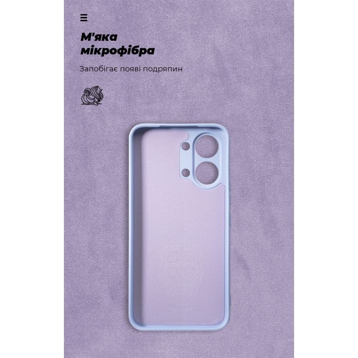 Чехол для мобильного телефона Armorstandart ICON Xiaomi Poco X8 Pro Max 5G Winter Blue (ARM91082) изображение 4