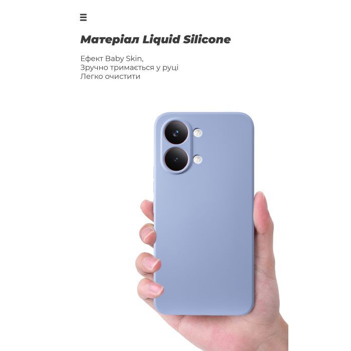 Чехол для мобильного телефона Armorstandart ICON Xiaomi Poco X8 Pro Max 5G Winter Blue (ARM91082) изображение 7