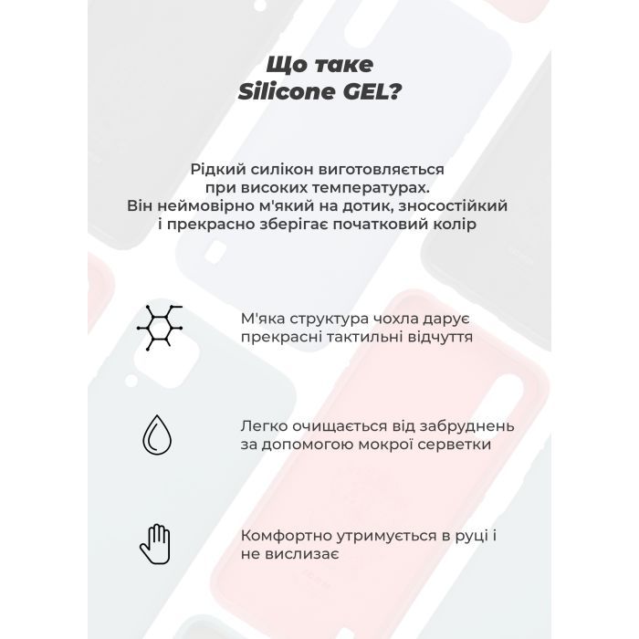 Чехол для мобильного телефона Armorstandart ICON Xiaomi Poco X8 Pro Max 5G Winter Blue (ARM91082) изображение 8