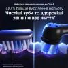 Електрична зубна щітка Oral-B iO 10 Lunar Gold (8006530054102) зображення 11