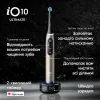 Електрична зубна щітка Oral-B iO 10 Lunar Gold (8006530054102) зображення 2