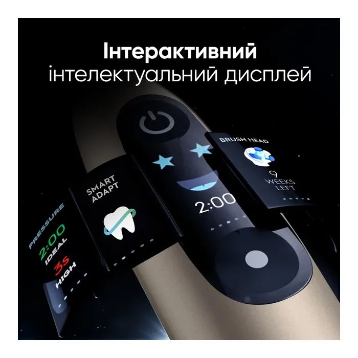 Електрична зубна щітка Oral-B iO 10 Lunar Gold (8006530054102) зображення 4