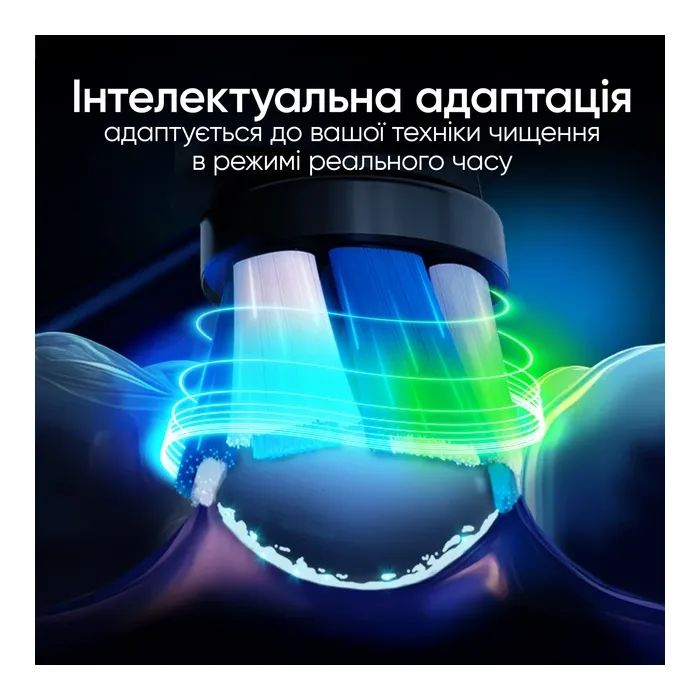 Електрична зубна щітка Oral-B iO 10 Lunar Gold (8006530054102) зображення 8