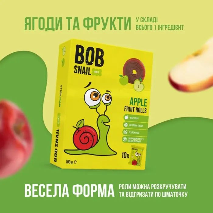 Конфета Bob Snail Яблучна 100 г (1740870) изображение 2