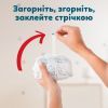 Підгузки Pampers Active Baby Pants Розмір 8 (17+ кг) 112 шт (8006530315661) зображення 9