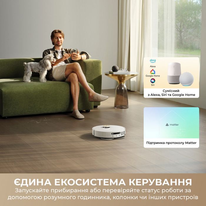 Пылесос Dreame Bot L50 Ultra AE White (RLL51SE-wh) изображение 5