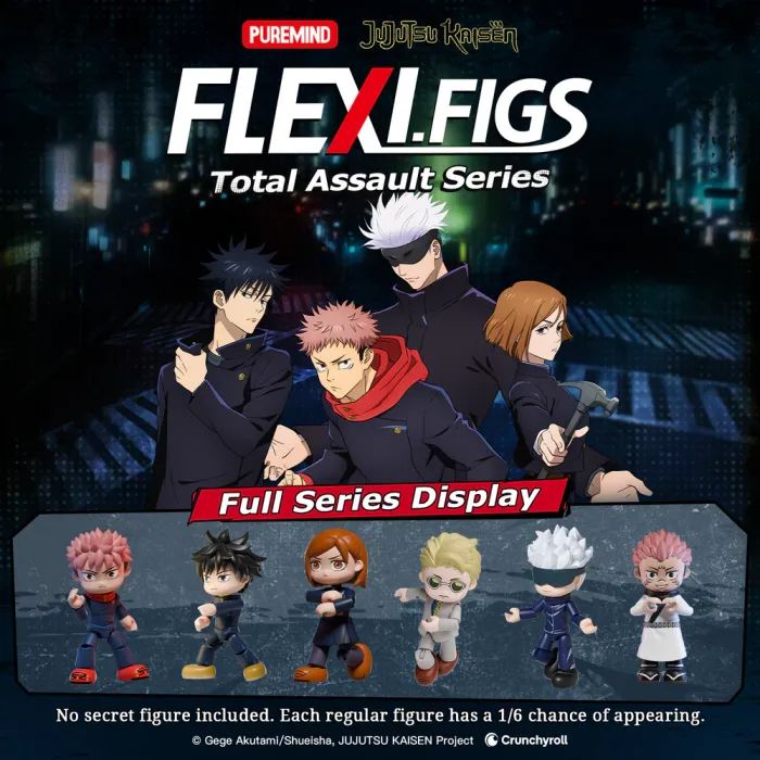 Фигурка Puremind сюрприз JJK Flexi Figs Vo.1 (2730) изображение 2