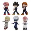 Фигурка Puremind сюрприз JJK Flexi Figs Vo.1 (2730)