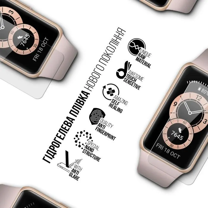 Пленка защитная Armorstandart Matte hydrogel Huawei Band 6 6 pcs (ARM92048) изображение 2