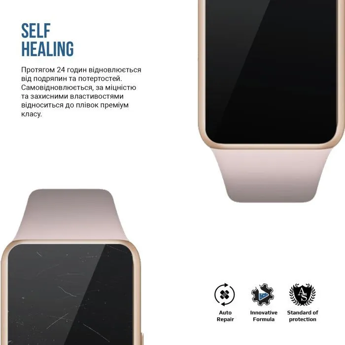 Пленка защитная Armorstandart Matte hydrogel Huawei Band 6 6 pcs (ARM92048) изображение 3