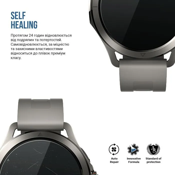 Пленка защитная Armorstandart Matte hydrogel Xiaomi Watch S4 Sport 6 pcs (ARM92140) изображение 3