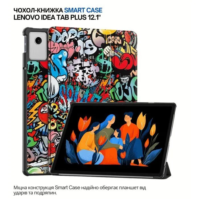 Чехол для планшета BeCover Smart Case Lenovo Idea Tab Plus 12.1" Graffiti (715087)