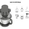 Кухонный комбайн Kenwood KHC 30.045 GY изображение 2