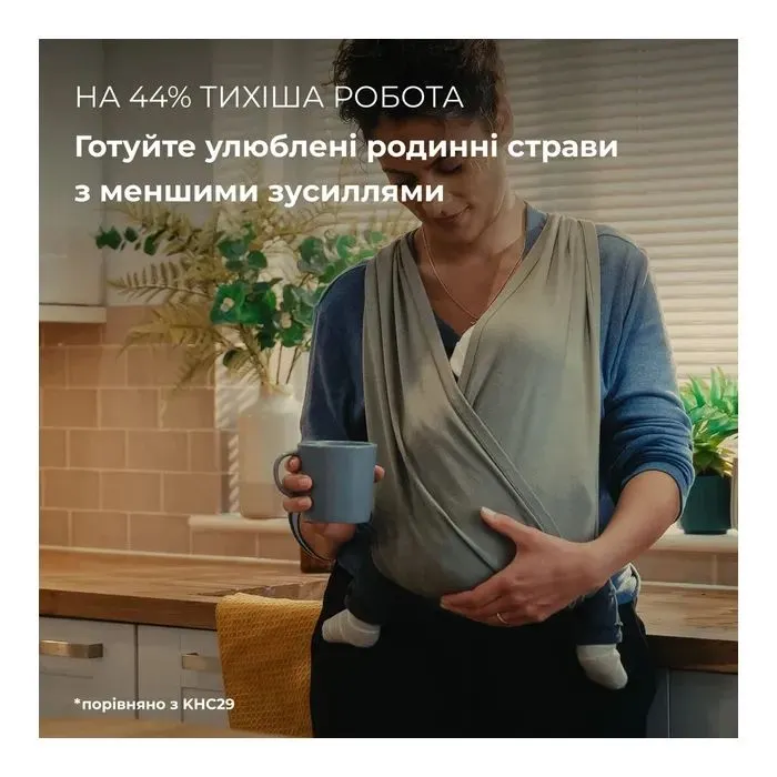 Кухонный комбайн Kenwood KHC 30.045 GY изображение 5