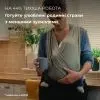 Кухонный комбайн Kenwood KHC 30.045 GY изображение 5
