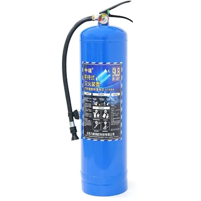 Вогнегасник Voltronic класса D 9л (314AH-9)