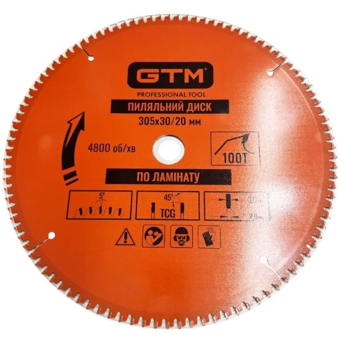 Круг отрезной GTM 305×30мм, 100 зубов, по ламинату (SBL-305100)