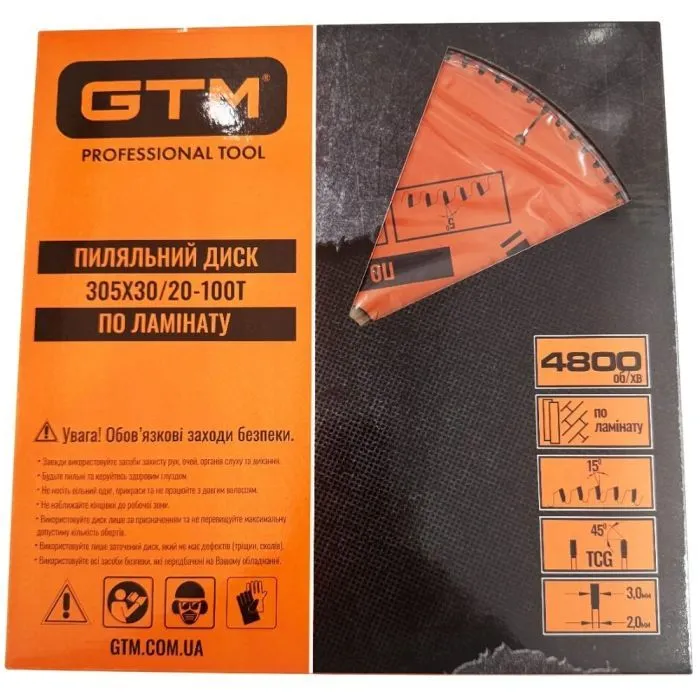 Круг отрезной GTM 305×30мм, 100 зубов, по ламинату (SBL-305100) изображение 2