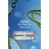 Бальзам после бритья Nivea MEN Hydro Care After Shave Balm 100 мл (5900017102429) изображение 6