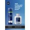 Бальзам после бритья Nivea MEN Hydro Care After Shave Balm 100 мл (5900017102429) изображение 7
