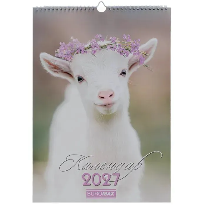Календарь Buromax настенный А3 2027 год, 1 пружина, Cute goat (BM.210601)