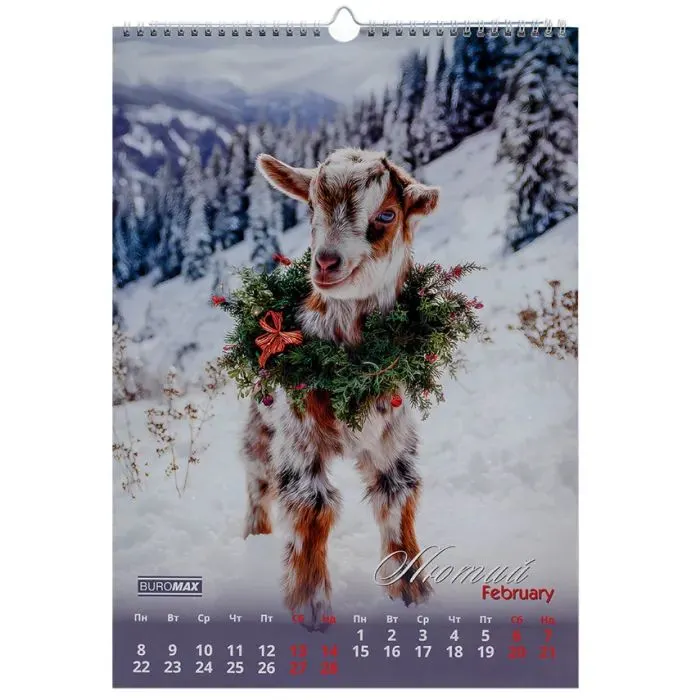 Календарь Buromax настенный А3 2027 год, 1 пружина, Cute goat (BM.210601) изображение 3