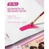 Альбом для рисования ZiBi А4 SUPER GIRL, 24 листов на скобе (ZB.1424-10) изображение 3