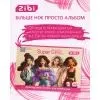 Альбом для рисования ZiBi А4 SUPER GIRL, 24 листов на скобе (ZB.1424-10) изображение 5