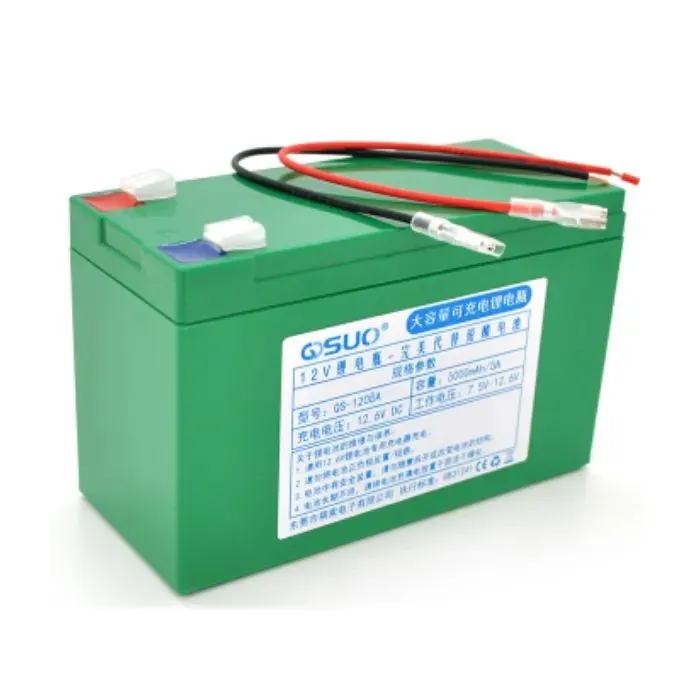 Батарея до ДБЖ QiSuo Li-ion 12V 8A (QS-1208A)