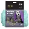 Полотенце для животных Tauro Pro Line из микрофибры 80x120 см мятный (TPL63690)