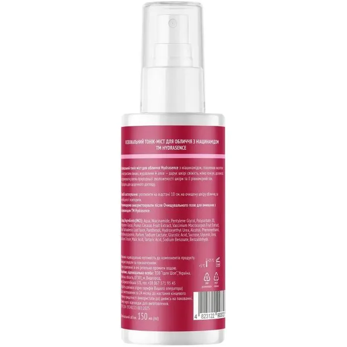 Тоник для лица Hydrasence Face Refreshing Tonic С ниацинамидом 150 мл (4823122903723) изображение 2