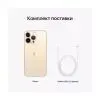 Мобильный телефон Apple iPhone 13 Pro Max 256Gb (Grade A) Gold USED (iP13PM25Gol_A) изображение 7