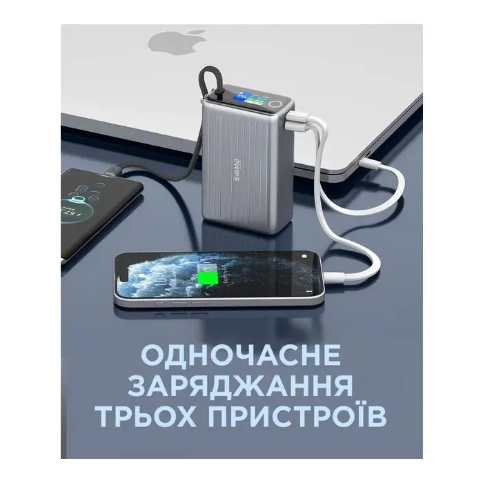 Батарея универсальная Sigma X-power SI25A5QLX 25000mAh, 100W (4827798848715) изображение 8