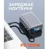 Батарея универсальная Sigma X-power SI25A5QLX 25000mAh, 100W (4827798848715) изображение 9