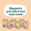 Витамины для кошек GimCat Nutri Vitamin Bites мультивитамины 40 г (4002064428024) изображение 9