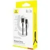 Дата кабель USB AM to USB-C 2.0m 60W black/gold Baseus (P10377802U01-02) изображение 4
