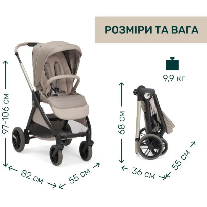 Коляска Chicco 2 в 1 Bellagio Primo Como Lake (87240.06.01) изображение 12