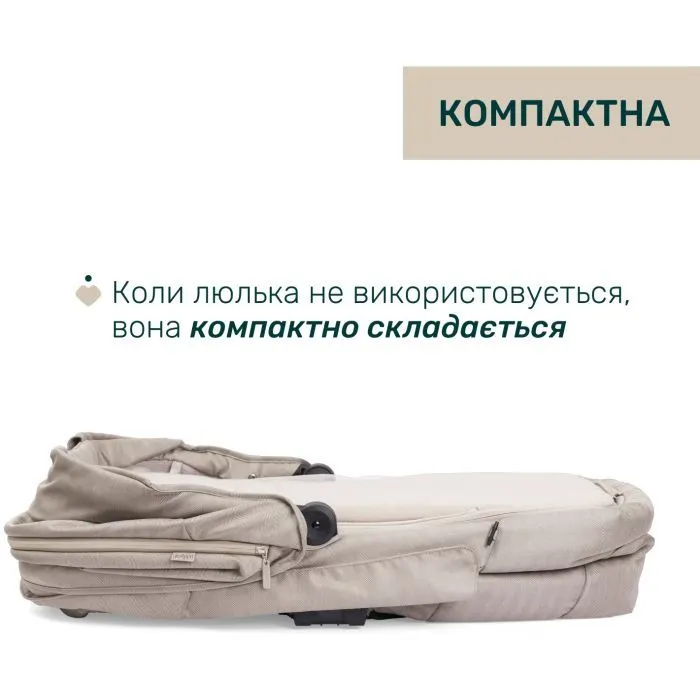 Коляска Chicco 2 в 1 Bellagio Primo Como Lake (87240.06.01) изображение 7