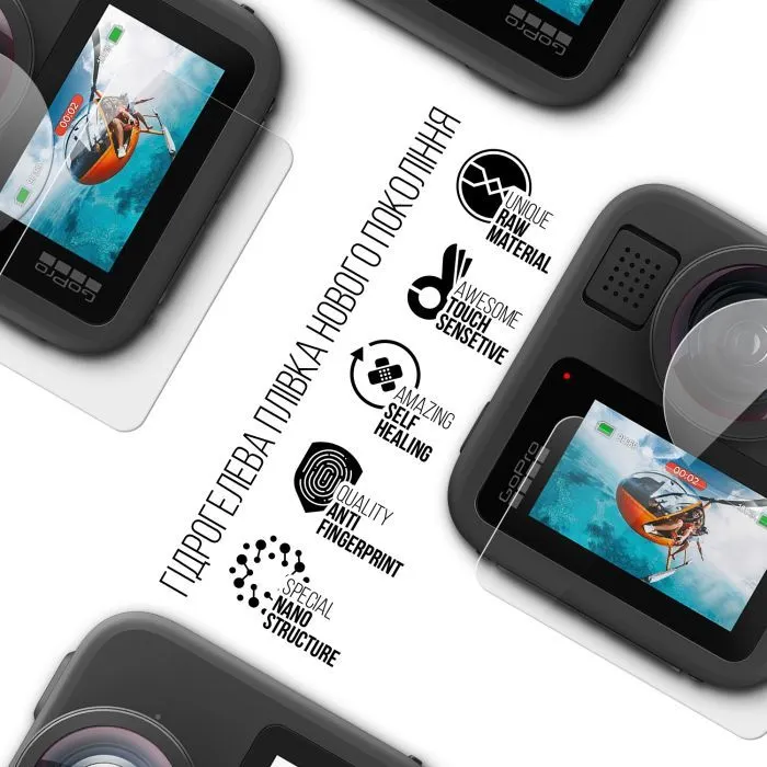 Плівка захисна Armorstandart hydrogel GoPro MAX 2 Big Screen + Camera Lens (ARM93860) зображення 2