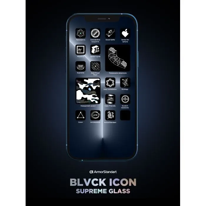 Стекло защитное Armorstandart Supreme Black Icon Apple iPhone 18 Pro Max (ARM91940) изображение 11