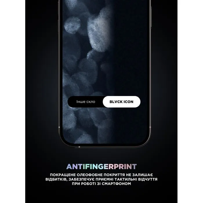 Стекло защитное Armorstandart Supreme Black Icon Apple iPhone 18 Pro Max (ARM91940) изображение 6